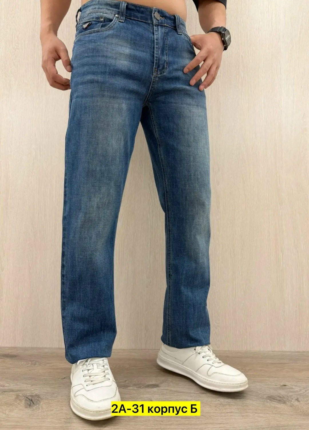 джинсы мужские,джинсы мужские классические,одежда джинсы,джинсы брюки,джинсы джинсы