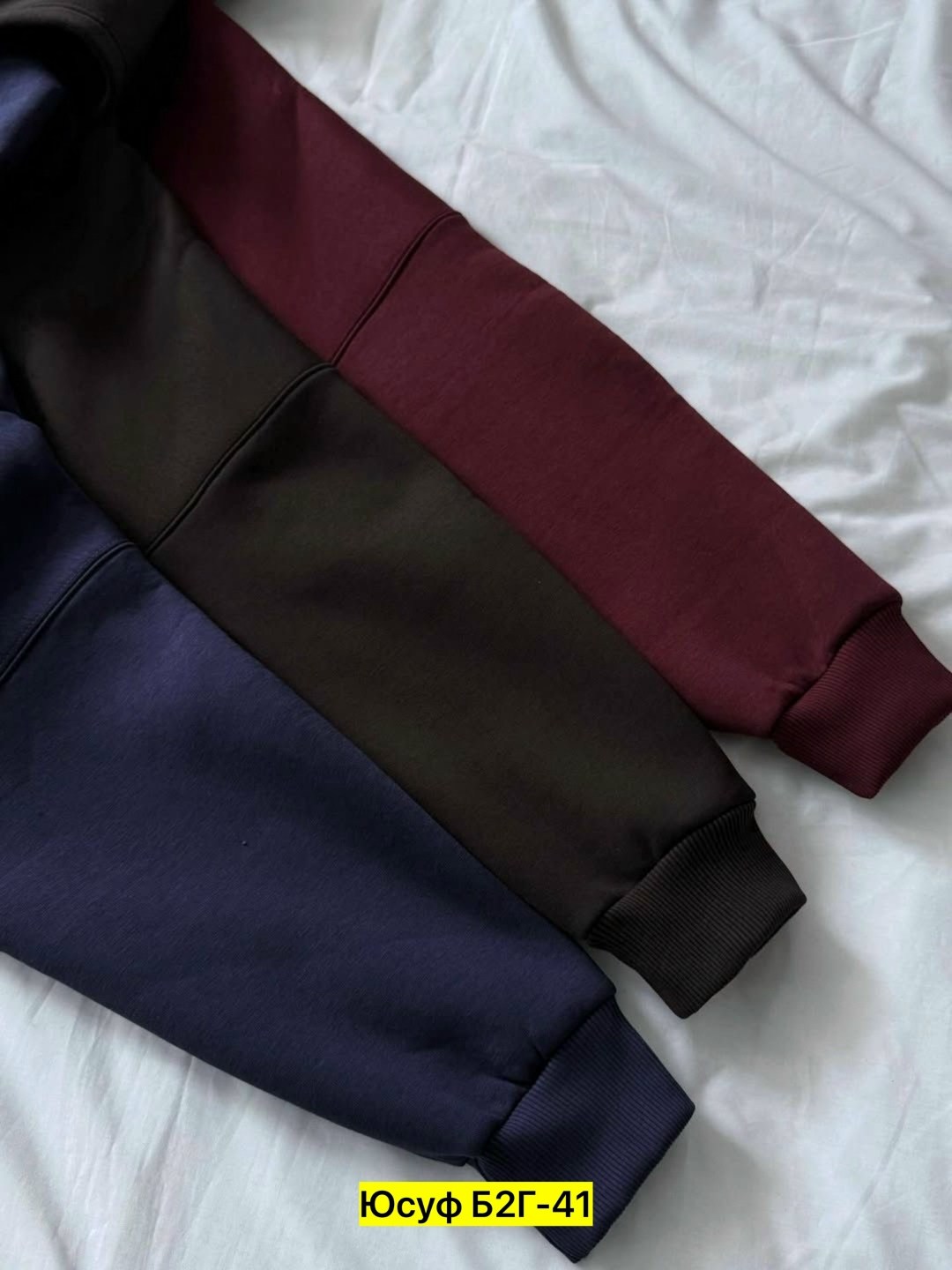 костюм на флисе мужской,костюм на флисе,костюмчик на флисе,мужская мода,костюм мужской