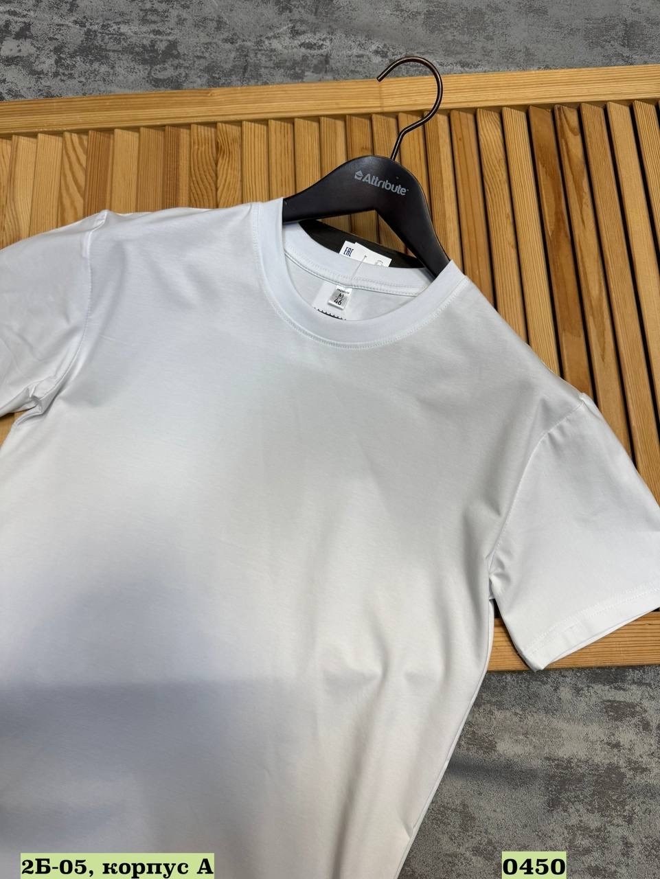 футболки мужские,футболки для мужчин,мужская футболка белая,футболка,белая футболка