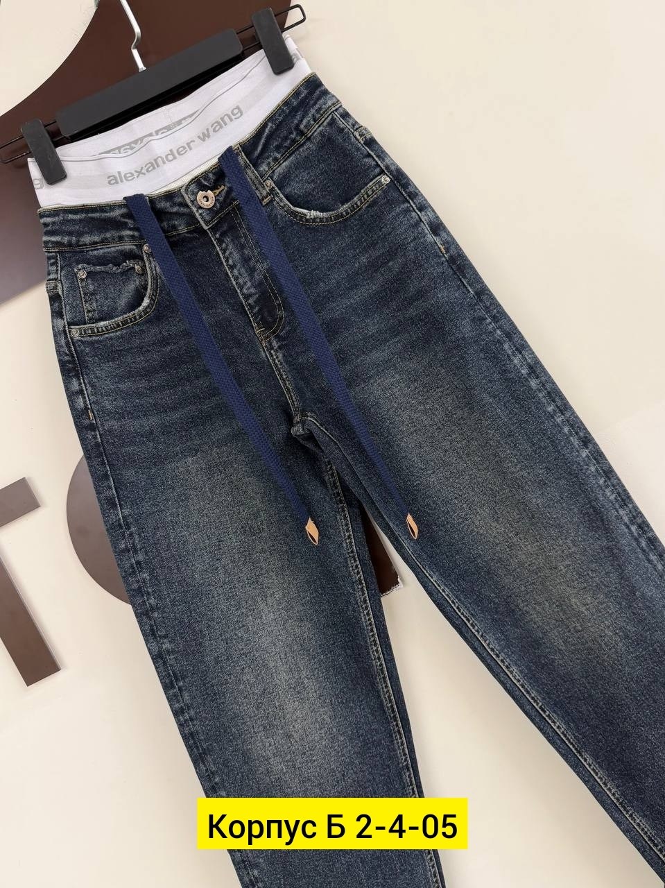 джинсы женские,джинсы,джинсы новые,джинсы мужские,стильные джинсы