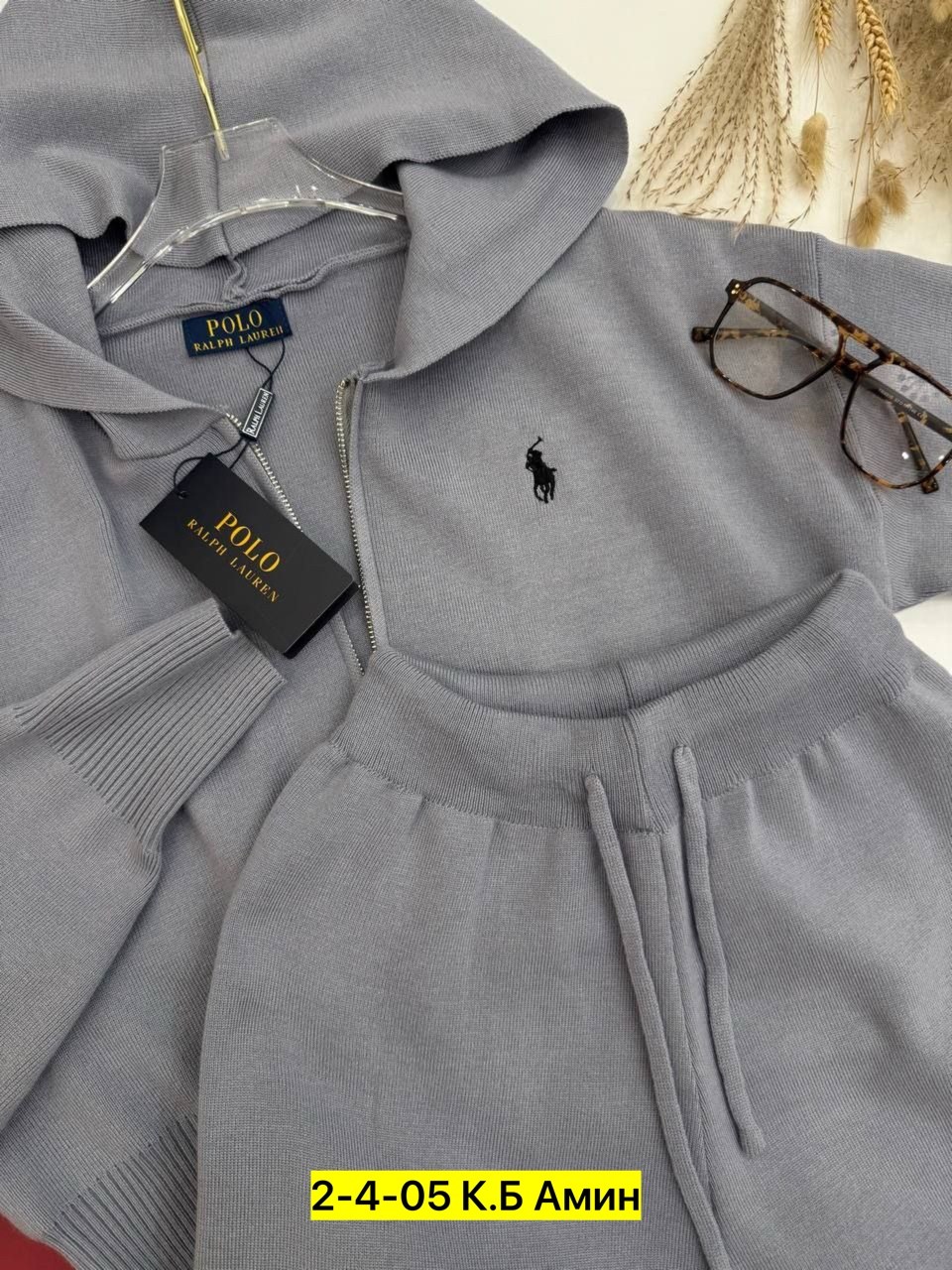 костюм двойка кашемир,стильные костюмы,кашемировый костюм,женские костюмы,костюм двойка трикотаж