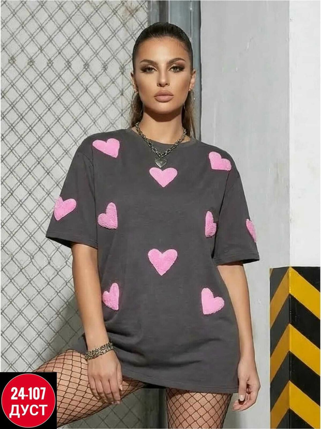 женская футболка оверсайз,футболка оверсайз с,женская футболка,футболки оверсайз с принтами,футболка женская футболка оверсайз