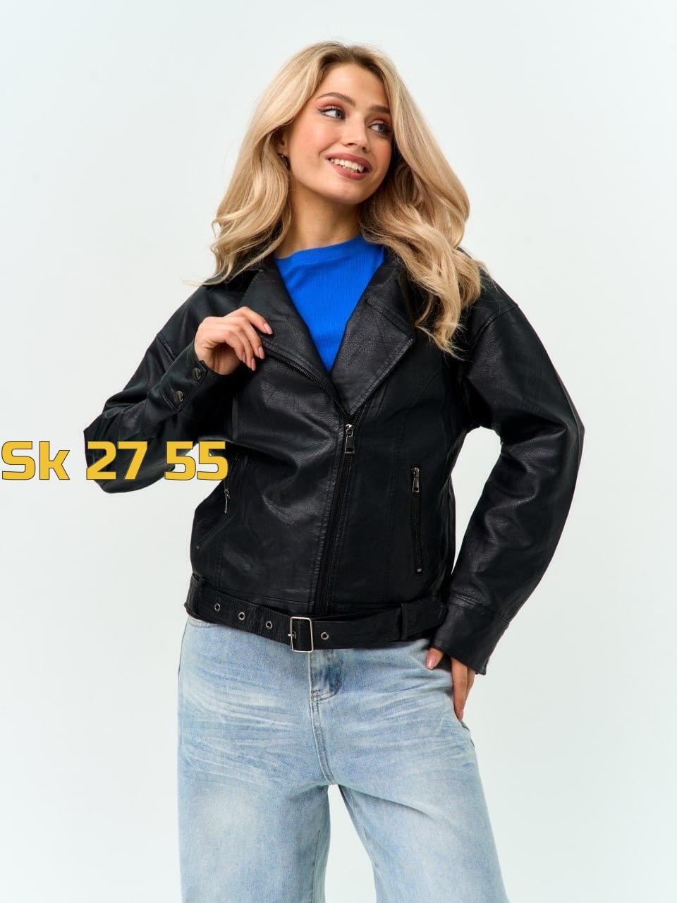 куртка кожаная женская,куртка женская косуха кожаная,куртка кожаная косуха,кожаная куртка,куртка косуха