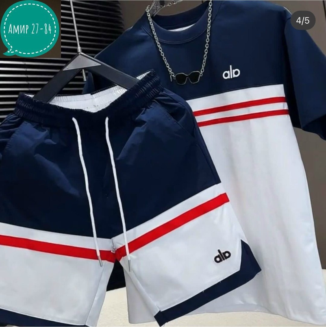 мужские шорты,мужские спортивные шорты,мужские комплекты,спортивные костюмы мужские,костюм для мужчин