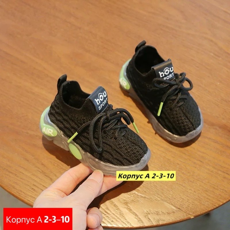 детские кроссовки,кроссовки в сеточку детские,кроссовки малинки,кроссовки детские дышащие,кроссовка детская