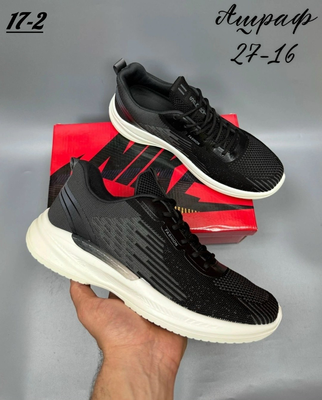 кроссовки adidas,кроссовка мужской,мужские кроссовки,кроссовки адидас опт,кроссовки мужские adidas