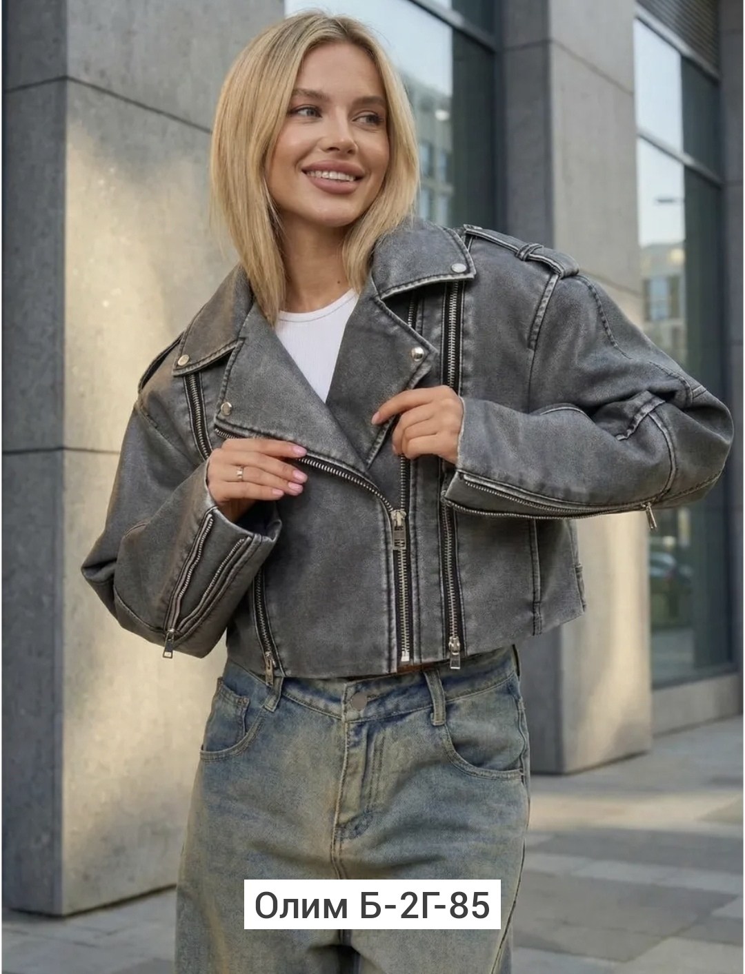 кожаная куртка косуха,куртка косуха,кожаная куртка косуха janna banana цвет серый,женская верхняя одежда куртка эко кожа,куртка кожаная женская косуха