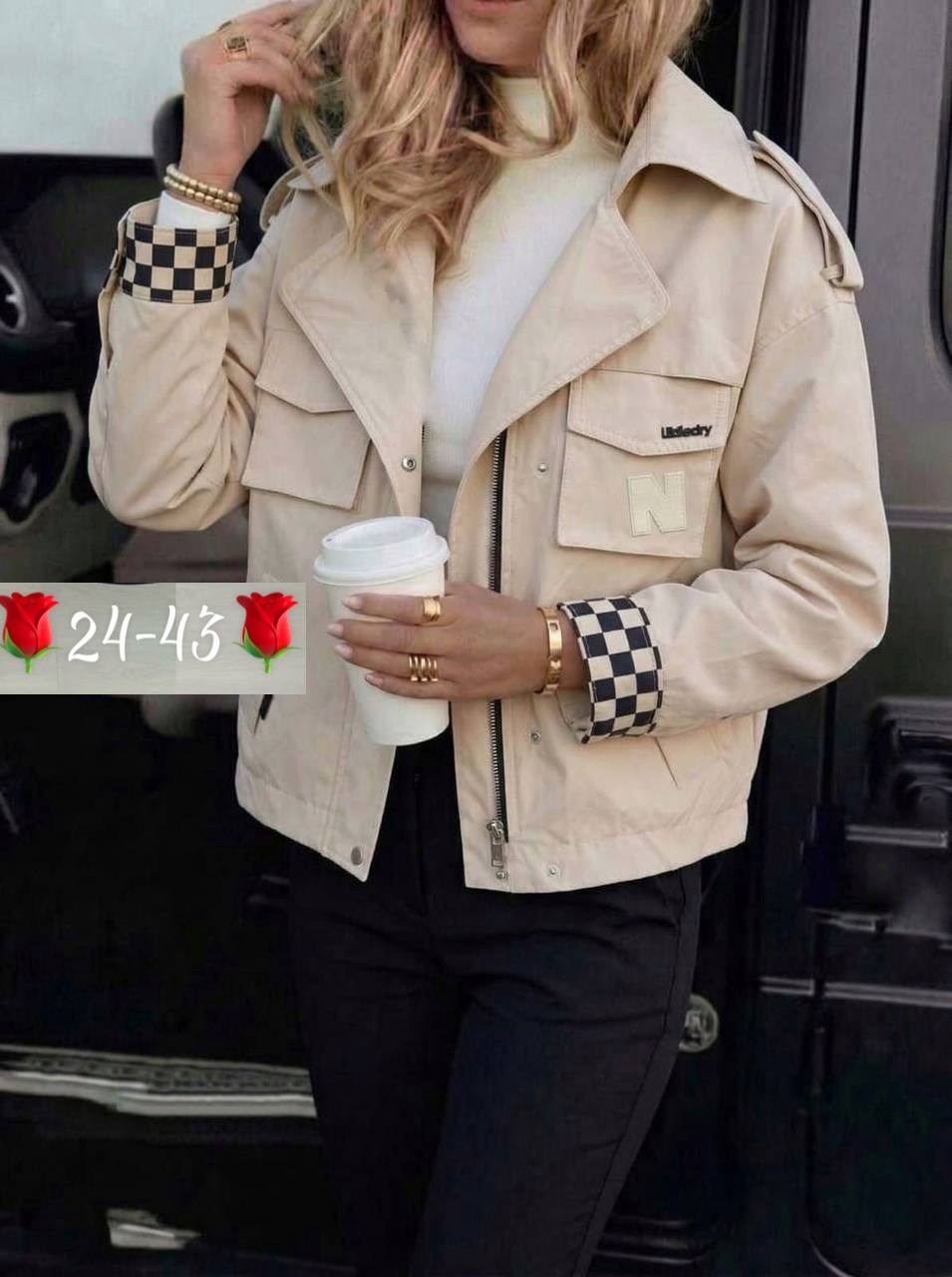 куртка женская,женская демисезонная куртка,куртка женская легкая,куртка женская весна,куртка женская жёлтая