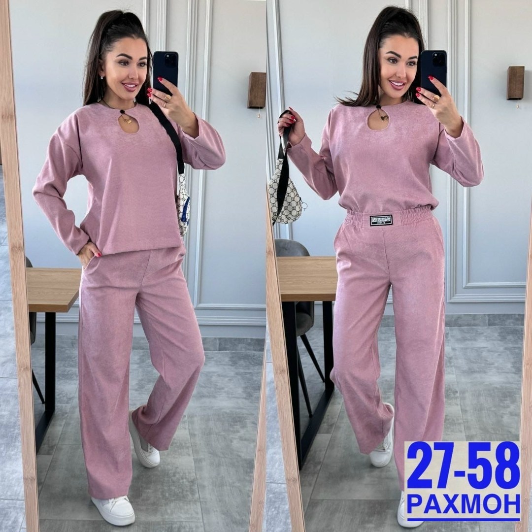 костюм двойка женская,костюм двойка вельвет,костюм женский,костюм двойка,костюм женский на флисе