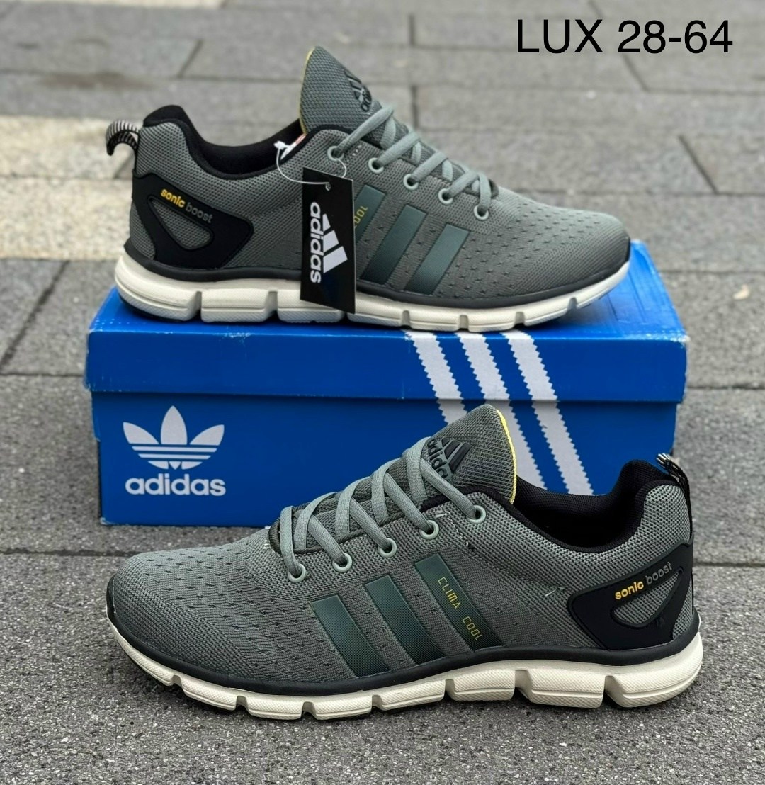 кроссовки мужские adidas,кроссовки adidas,кроссовки,мужские кроссовки,мужские кроссовки адидас