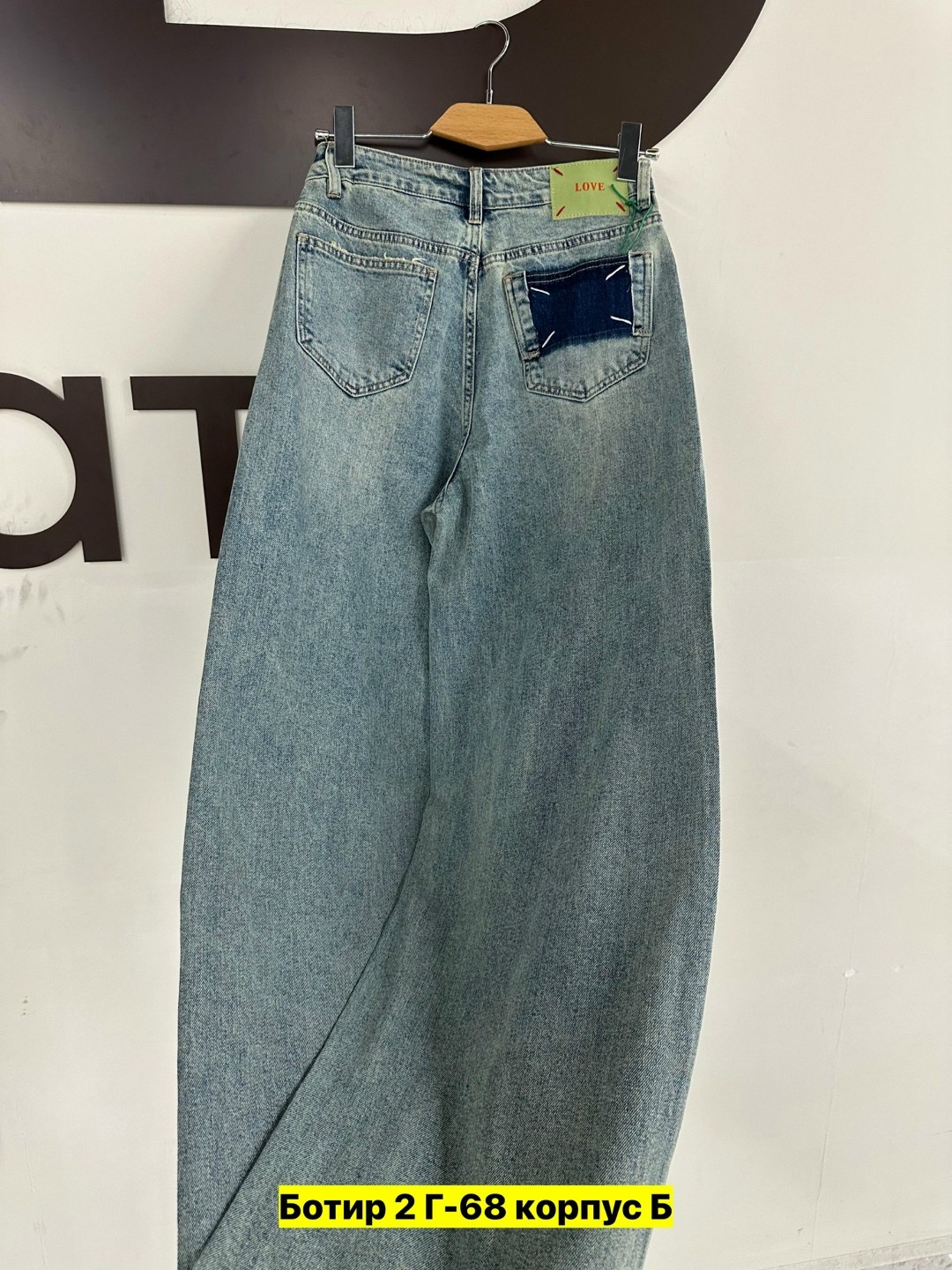 джинсы женские широкие в стиле у2k,джинсы,женские джинсы,джинсы широкие женские,джинсы широкие арт. 11340641