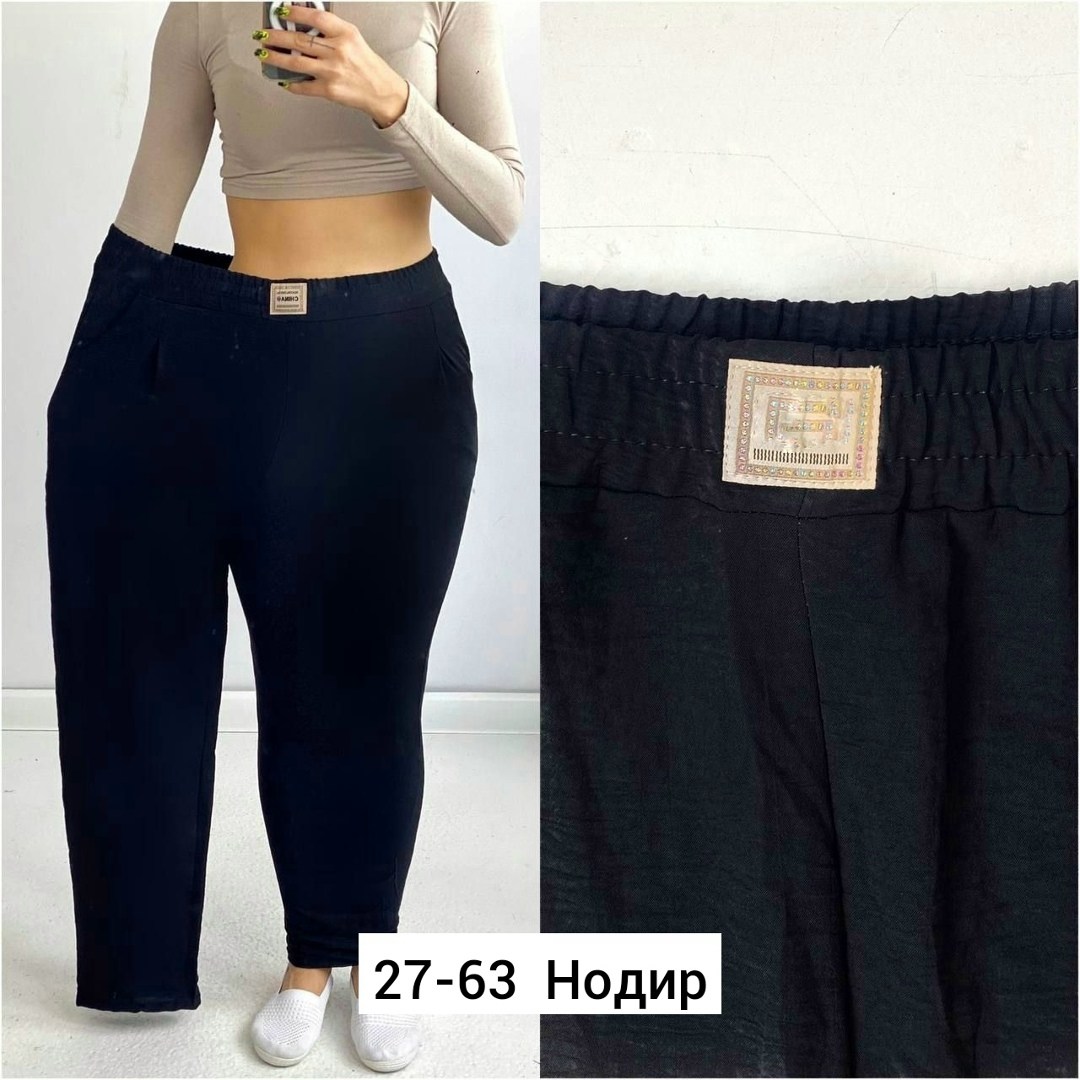 женские брюки большие размеры,брюки женские,брюки бриджи,брюки женские широкие,штаны брюки женские