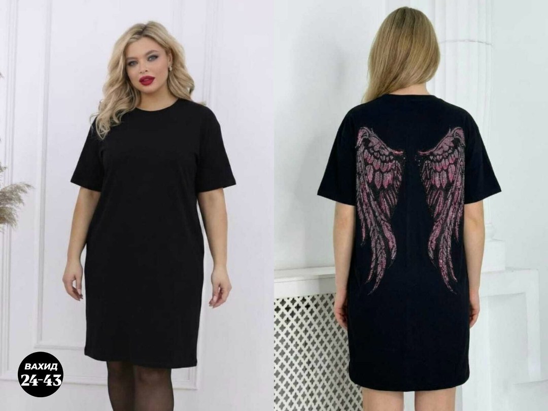 платье женское размер 60,нарядное платье,платье черное,платье женское,платье