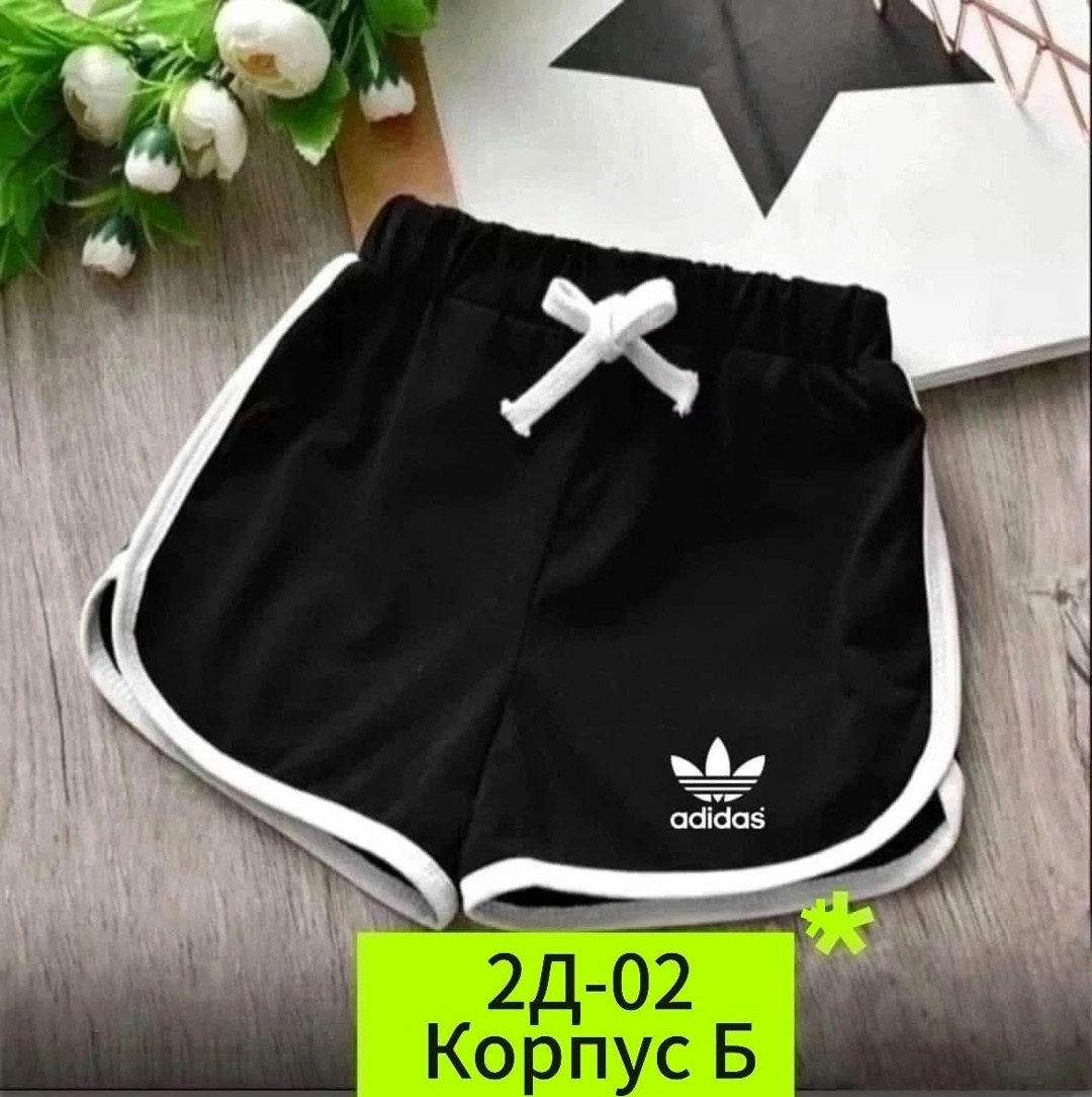женские шорты adidas,шорты спортивные adidas,шорты адидас женские для тенниса,шорты adidas,шорты adidas originals sst