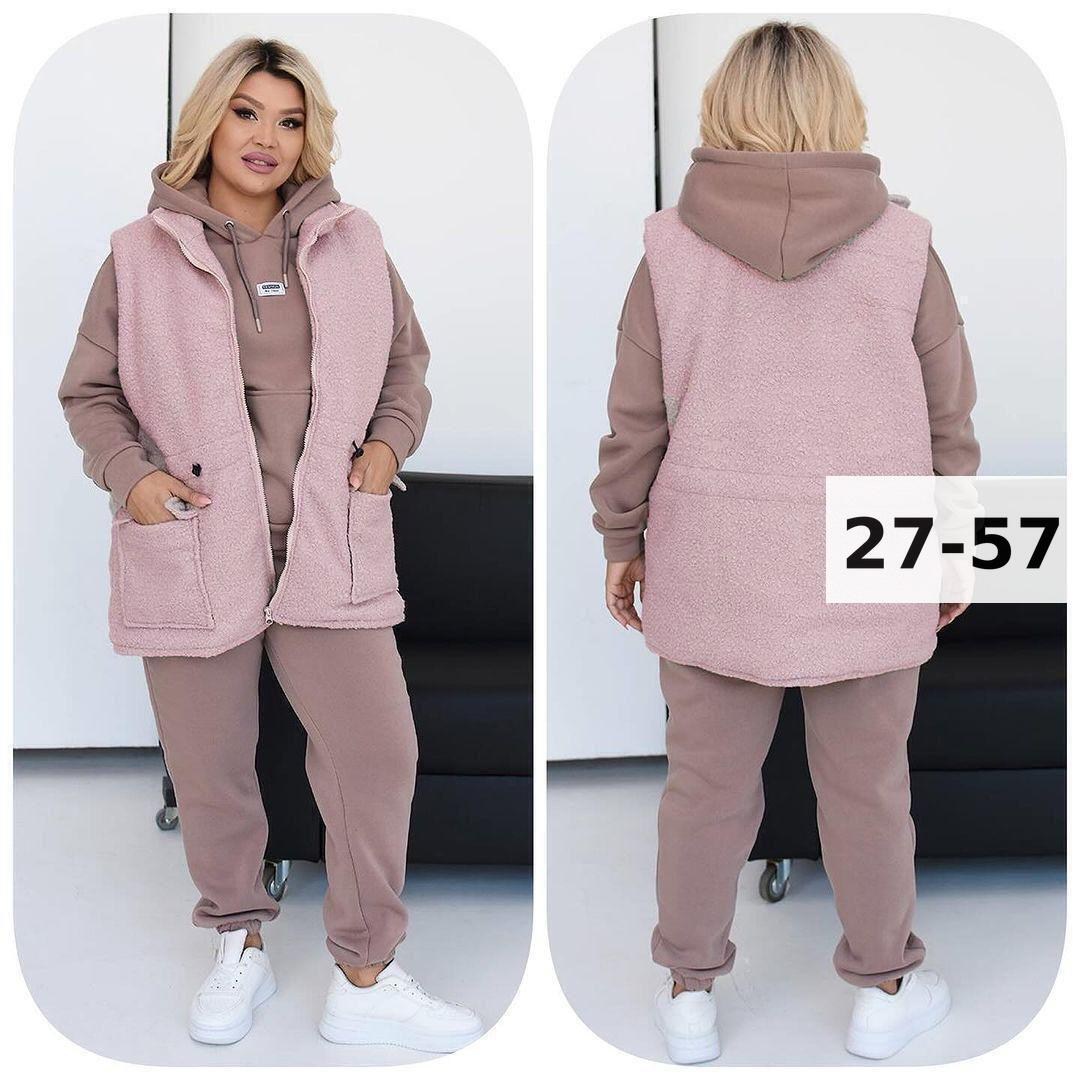 cпортивный костюм женский теплый,женские костюмы больших размеров,женский спортивный костюм больших размеров,костюм на флисе,cпортивный костюм больших размеров