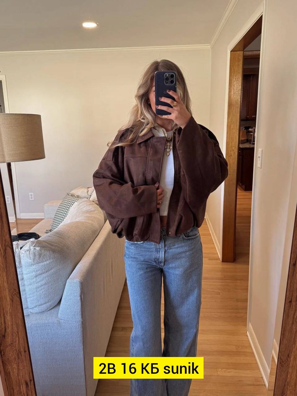 куртка бомбер,бомбер замшевый оверсайз athe.brand,оверсайз куртка,замшевая куртка,бомбер замшевый оверсайз