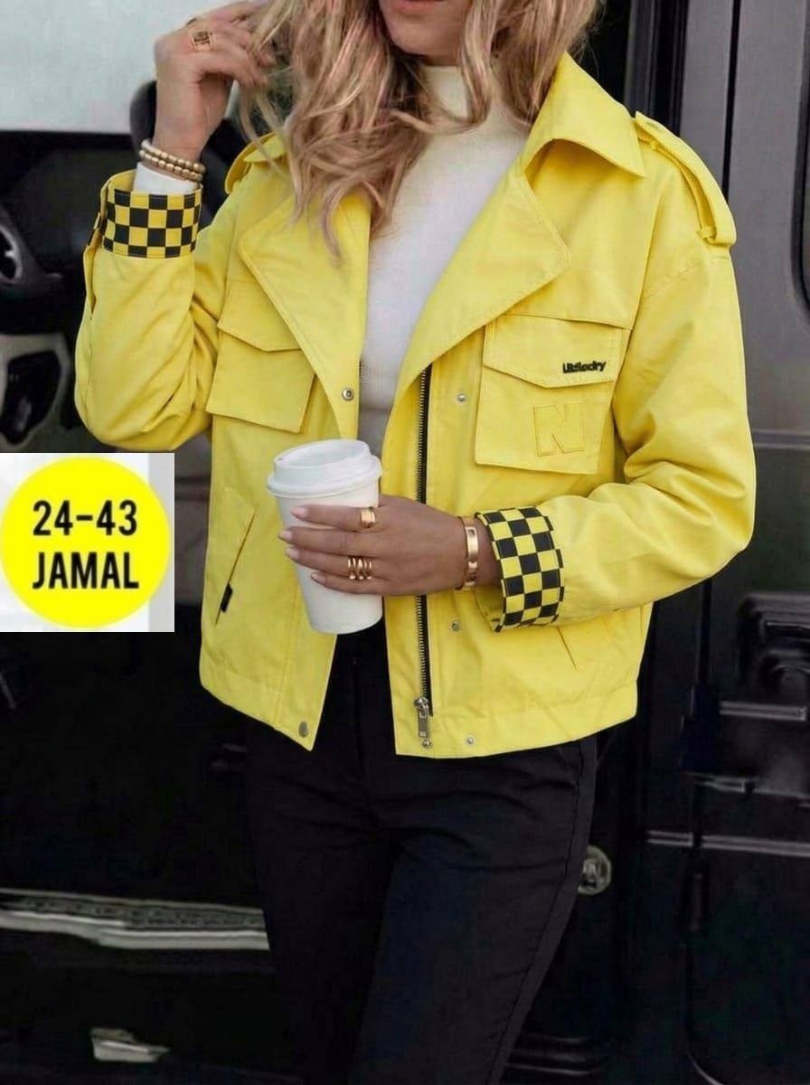 куртка женская,куртка женская жёлтая,куртка модная,женская демисезонная куртка,куртка женская легкая
