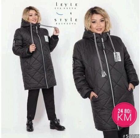 куртка демисезонная женская больших размеров,куртка женская демисезонная,куртка женская демисезонная 2025,куртка женская демисезонная 2026,удлиненная куртка