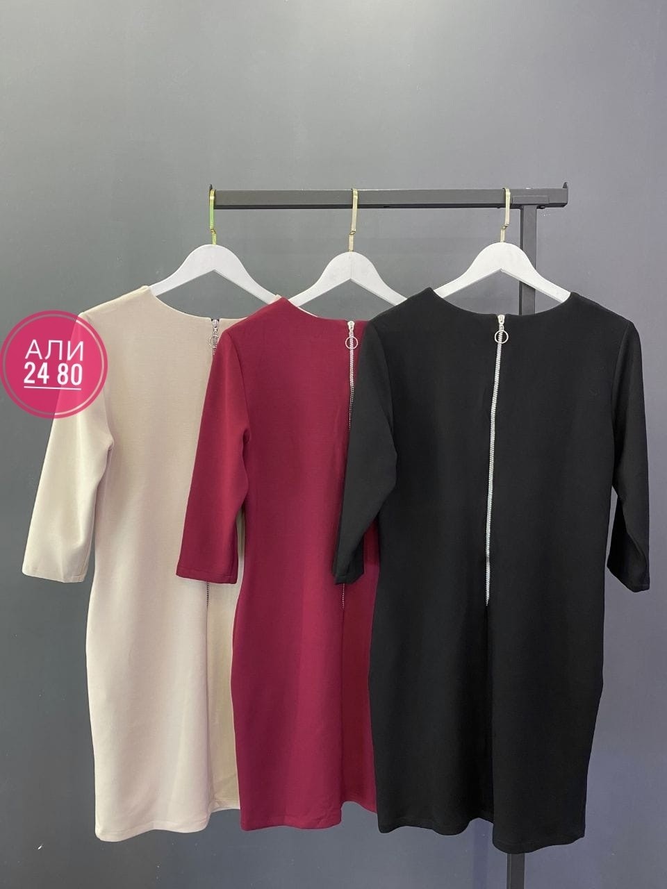 платье женской,нарядное платье,элегантное платье,трикотажное платье,платья