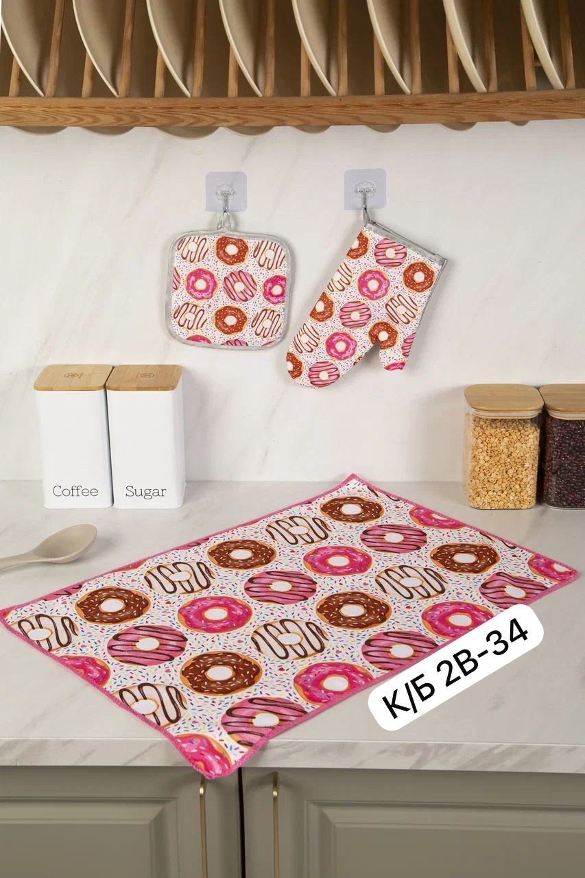 кухонный набор прихватки,набор для кухни,набор кухонные полотенец,прихватки кухонные набор 2 шт,набор кухонный полотенце прихватки