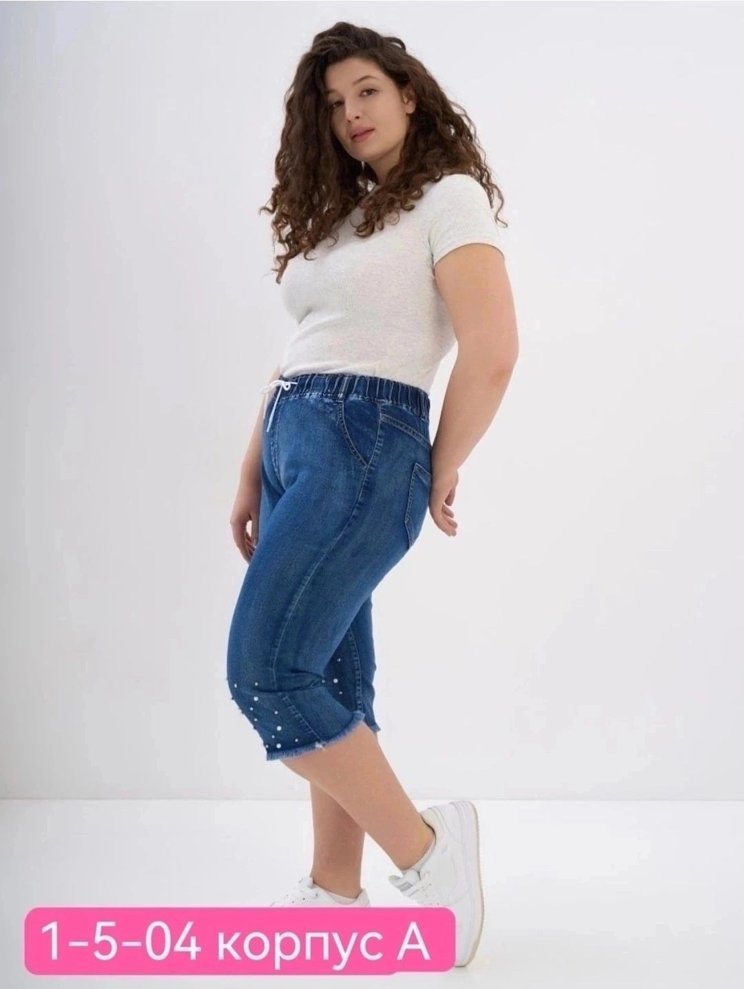 бриджи джинсовые женские,джинсовые бриджи левайс женские,женские бриджи,бриджи джинсовые,женские джинсовые бриджи образ