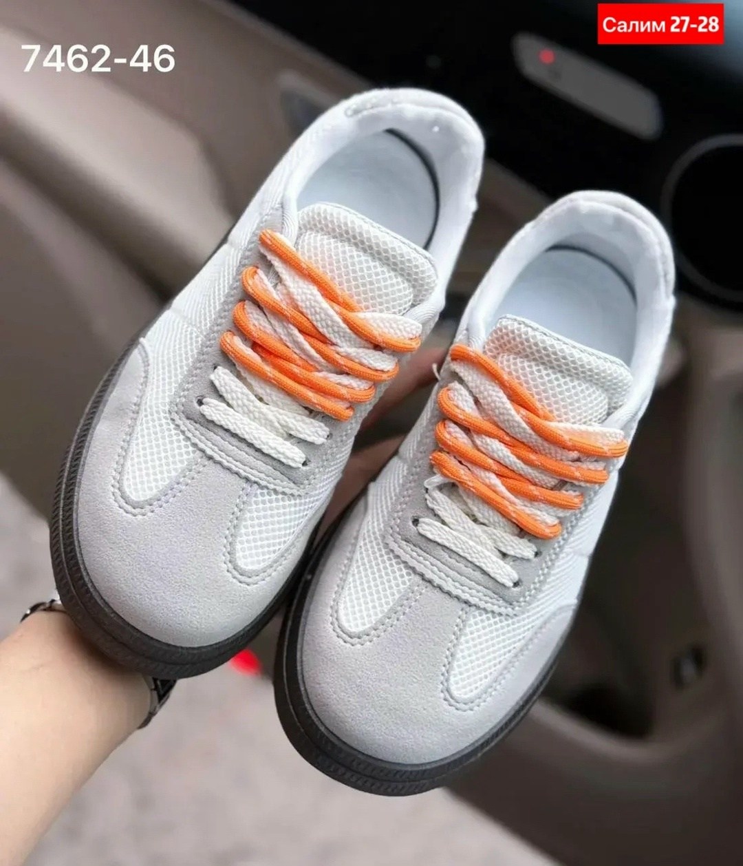 ,кроссовки женскиe,кроссовки удобные,повседневные кроссовки,низкие кроссовки