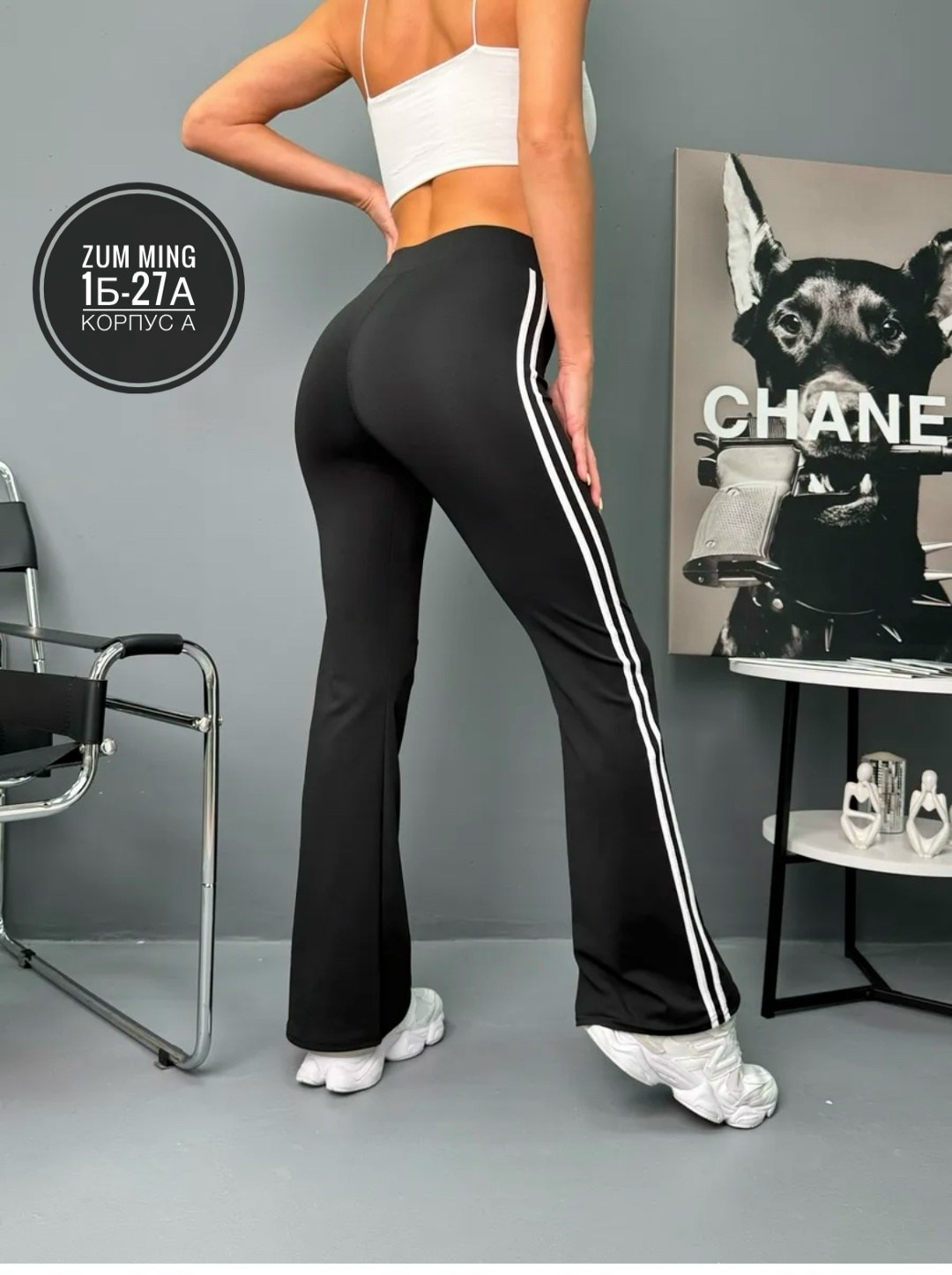 женские спортивные брюки,повседневные брюки,брюки спортивные,легинсы женские,женский брюки