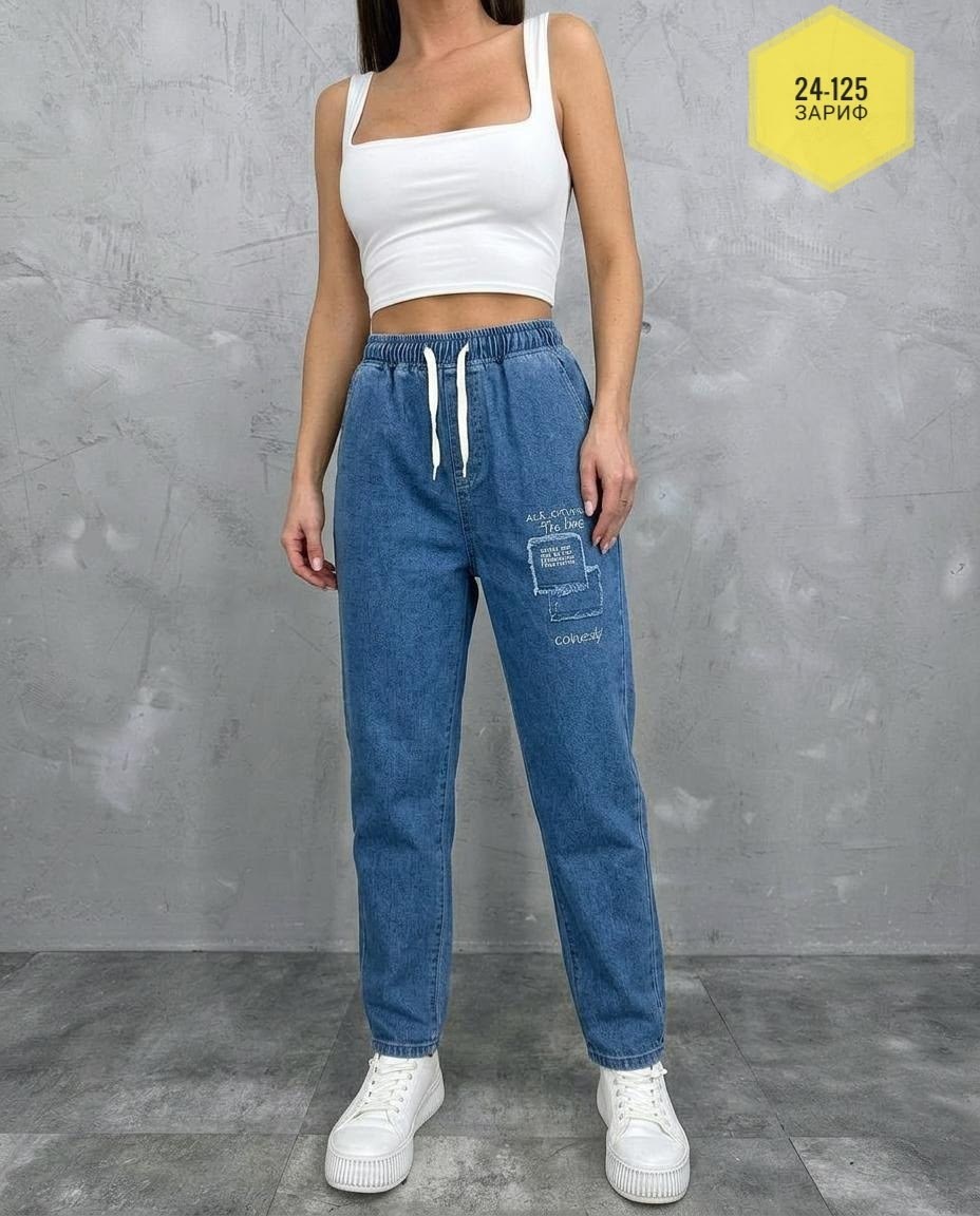 джинсы женские,джинсы джинсы,джинсы на резинке женские,женские джинсы бананы,джинсы на резинке
