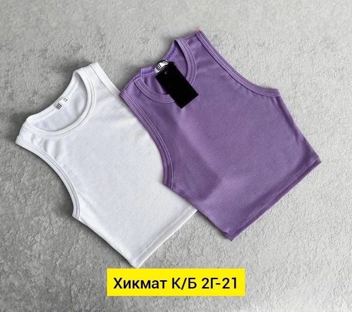 майка топ,майка универсальная,майки в,майка женская,женская майка топ