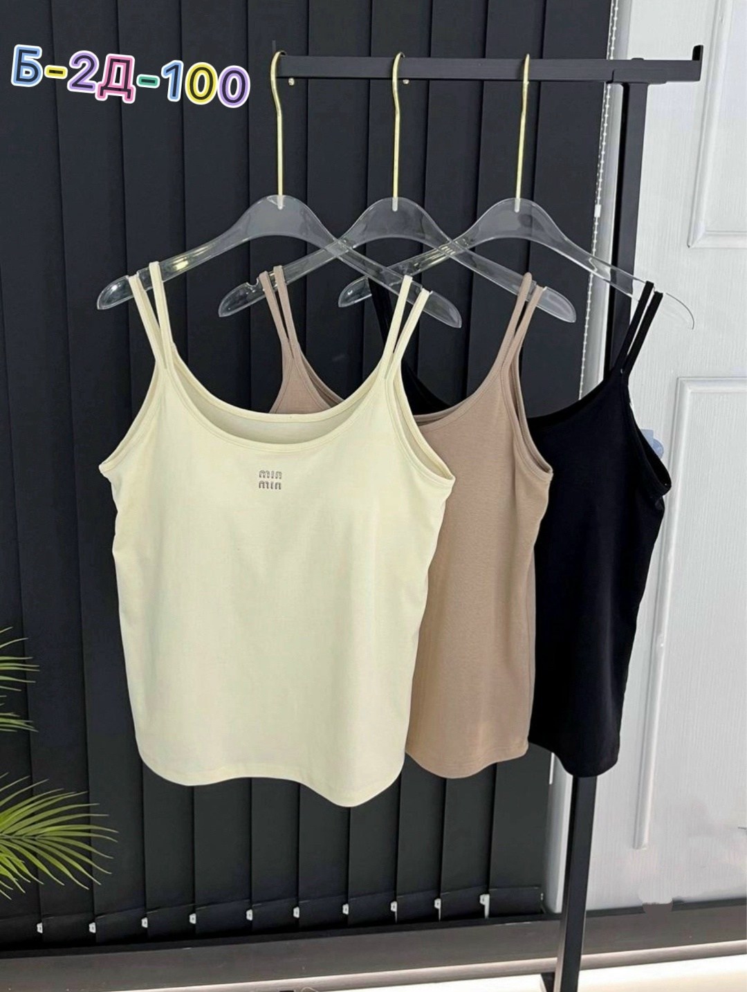 топ женский,женская майка,майка бельевая женская,топик,кроп топ женский