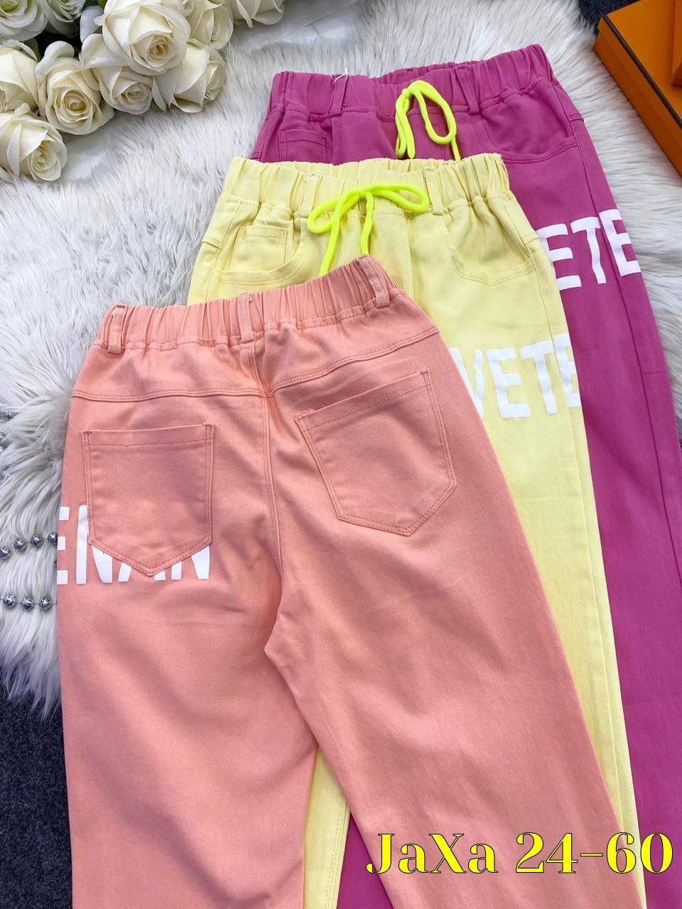 штаны для девочек,брюки для девочек,брюки спортивные для девочек,детские брюки,брюки бриджи