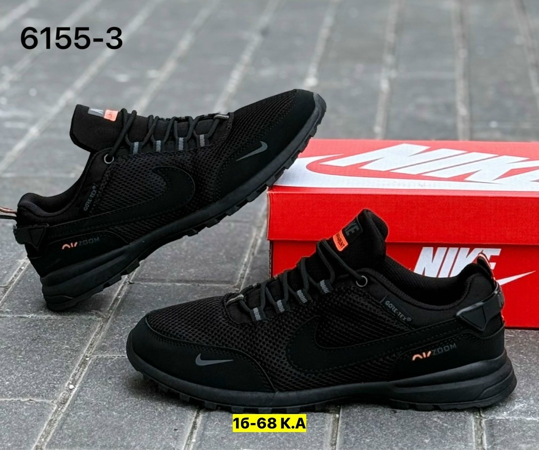 кроссовки,кроссовки nike,мужские кроссовки,мужские кроссовки nike,кроссовка мужской