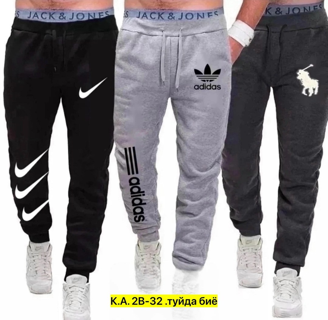 спортивные штаны,мужские спортивные штаны adidas,штаны спортивные adidas,мужские спортивные штаны,спортивные штаны адидас