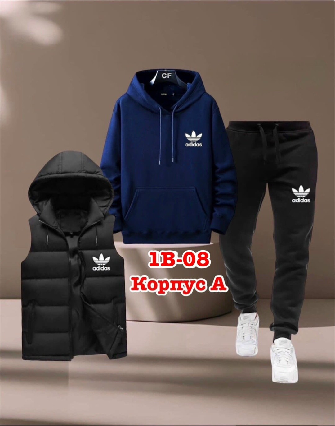 спортивный костюм мужской теплый adidas,костюм подростковый,костюм спортивный мужской,спортивные костюм