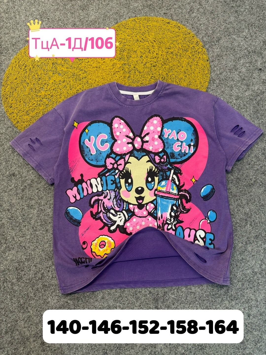 детская футболка,футболки для девочек,футболки детские, ,футболки для мальчика