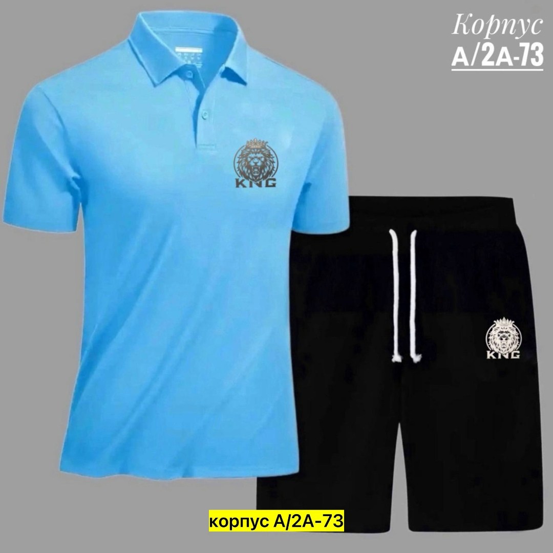 костюм для мужчин,мужские спортивные костюмы,спортивные костюмы для мужчин,костюм мужской,мужская спортивная одежда