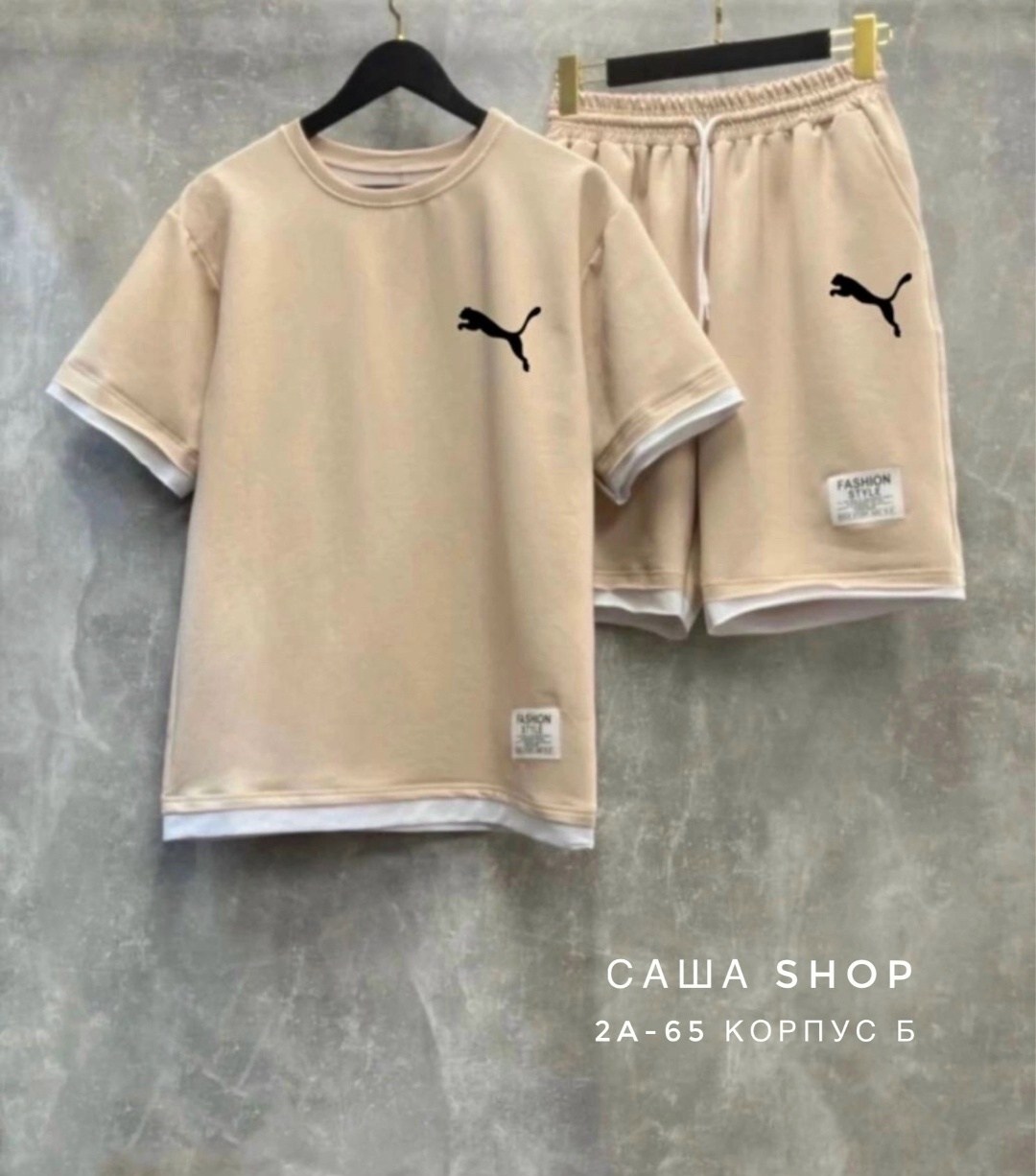 костюм спортивный мужской с шортами и футболкой,спортивный костюм шорты и футболка,костюм спортивный мужской шорты,комплект шорты и футболка,костюм шорты футболка мужской