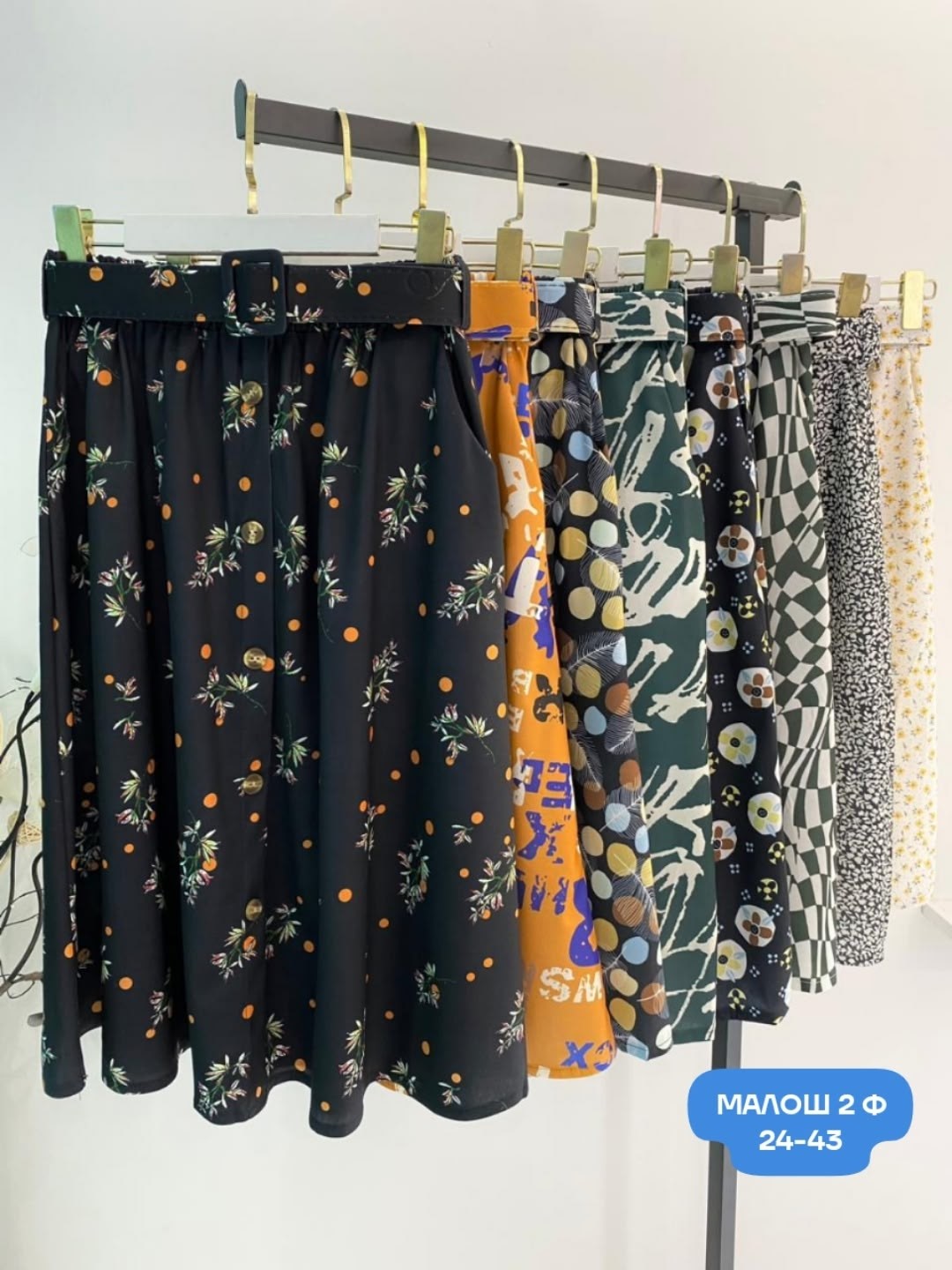 юбка женская,летние юбки,юбка стильная,юбка с принтом,юбка шифон