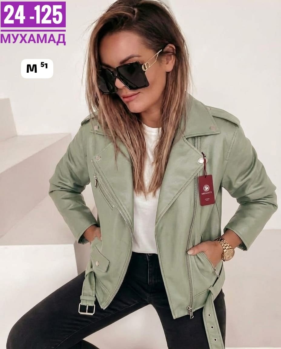 женская кожаная куртка,женская куртка,куртка кожаная,куртка,куртка косуха