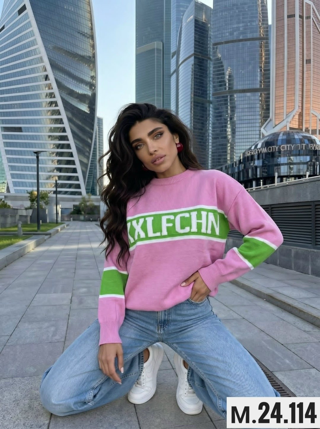 стильная кофта,модная кофта,женская кофта,свитшот женская,свитшот джемпер