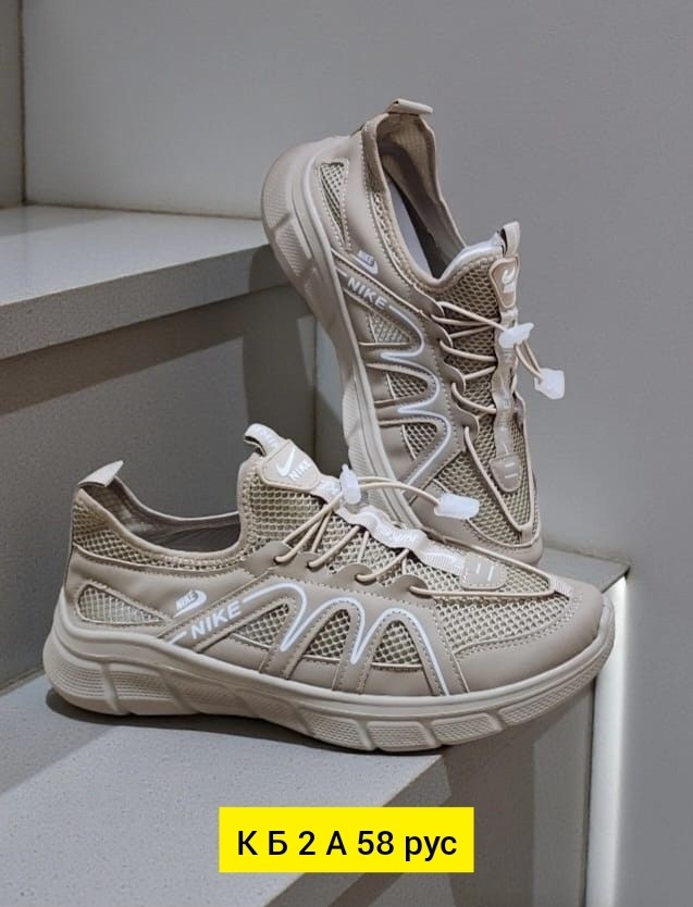 кроссовки женскиe,,кроссовки повседневные,спортивная ,низкие кроссовки