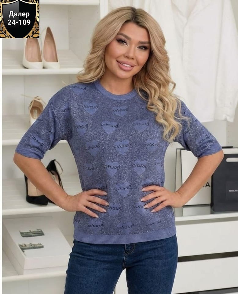 женская кофта,,стильный джемпер,свитер женский кофта,джемпер модный