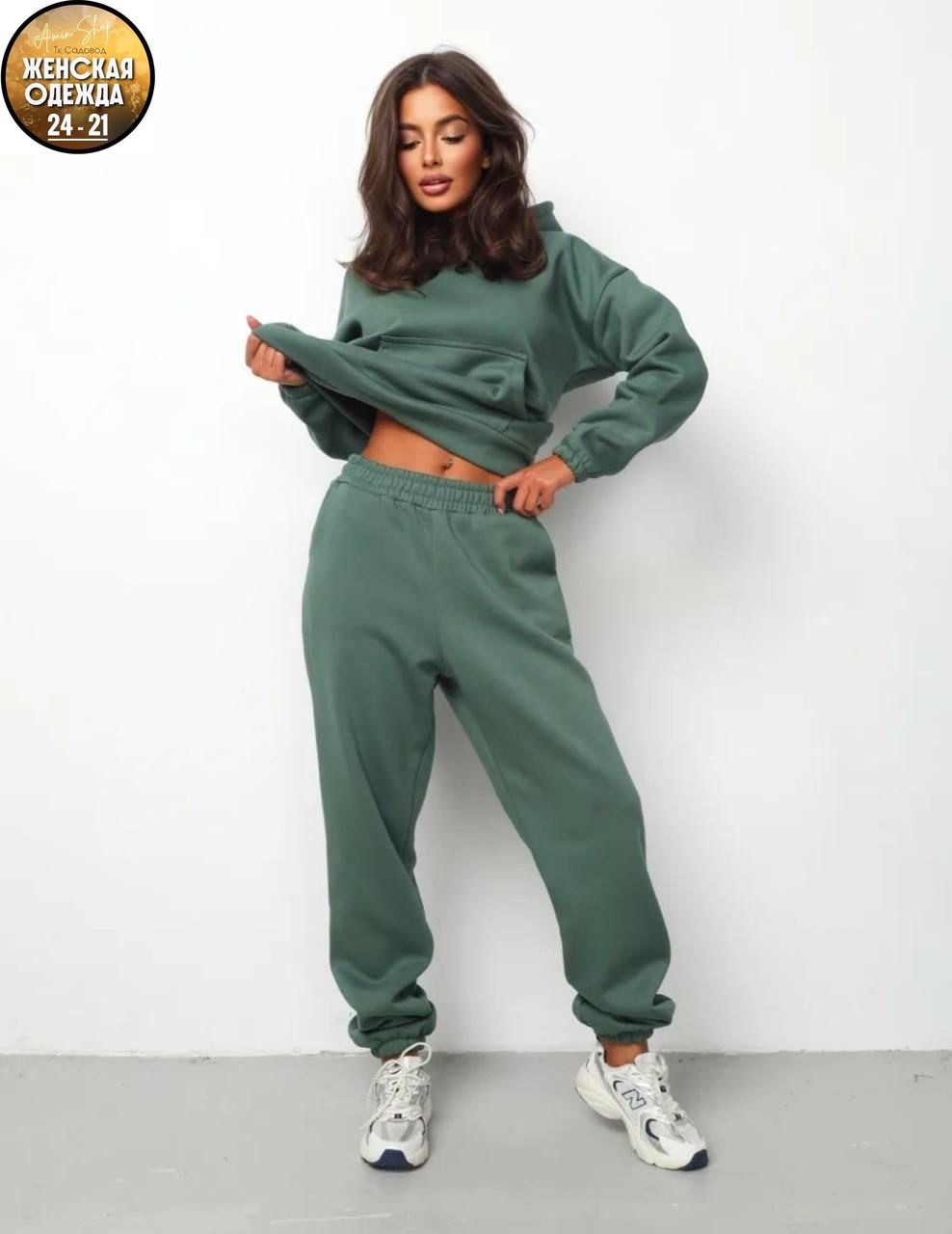 cпортивный костюм женский из футера,костюм спортивный,женские костюмы спортивные,костюм женский на флисе,костюм на флисе