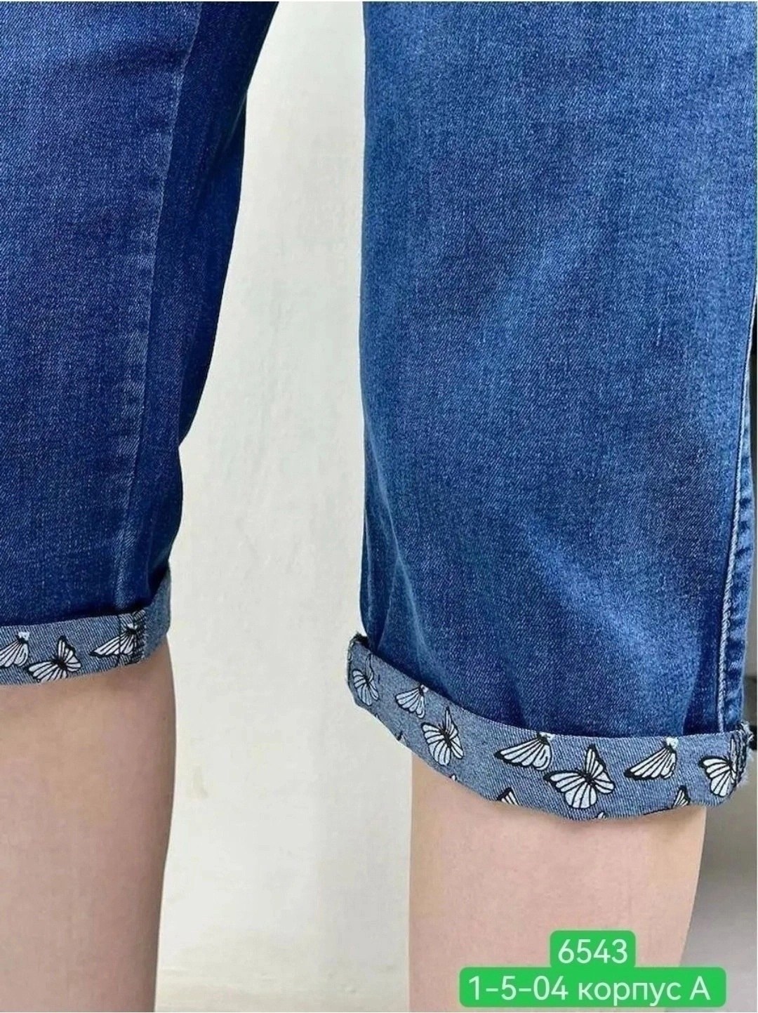 бриджи женские,бриджи джинсовые женские,бриджи джинсовые женские летние,бриджи джинсовые,джинсы бриджи