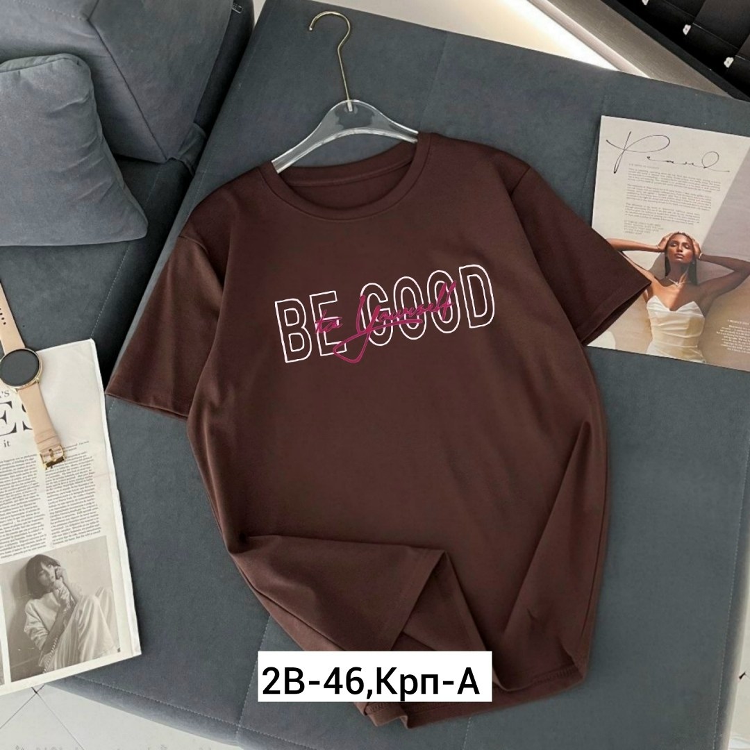 футболки женские ,футболка женская,футболки женская оверсайз,футболка оверсайз арт. 132263,футболка