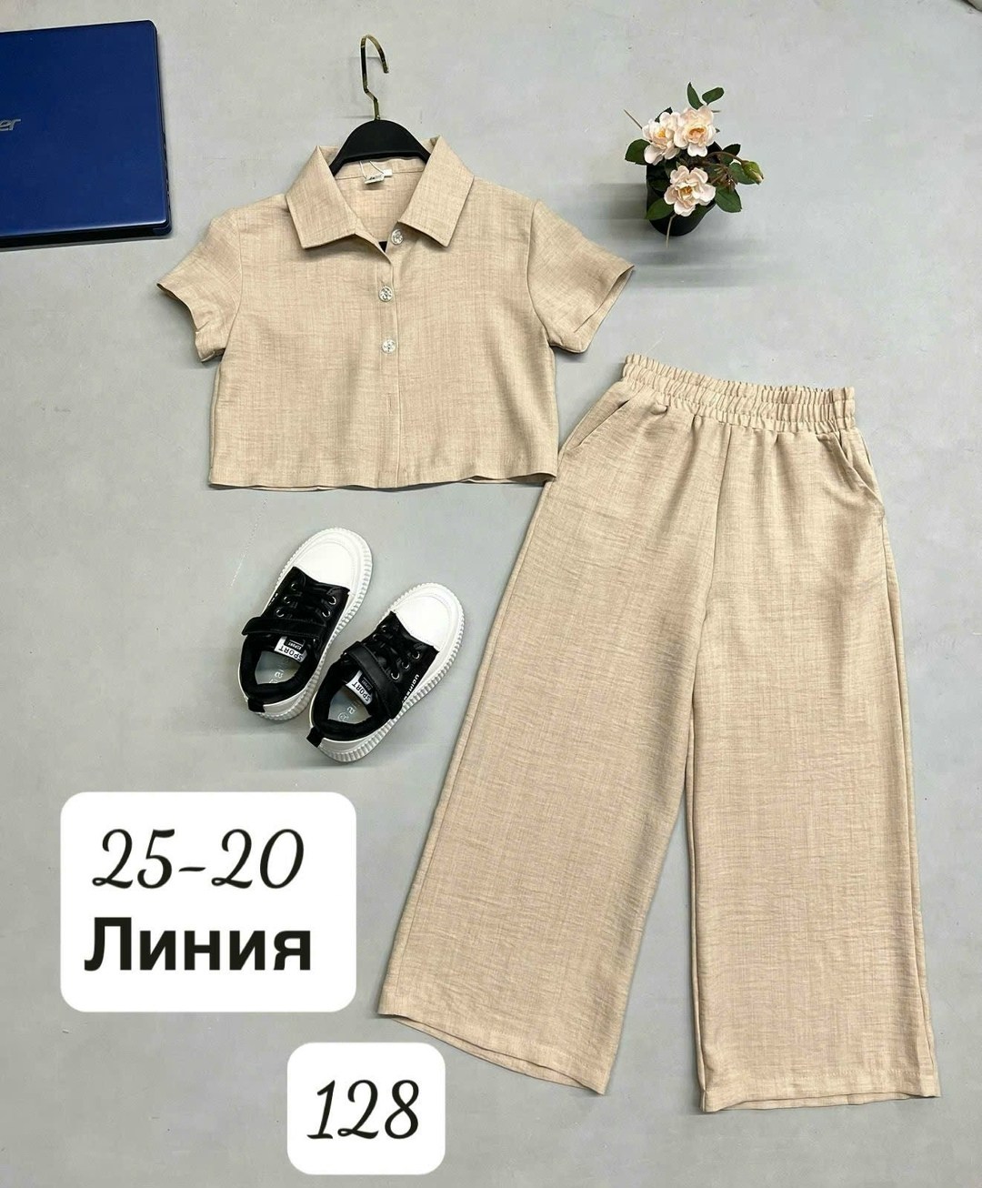 костюм для школы,костюм для девочек,костюм школьная,костюмчик,детские костюмы