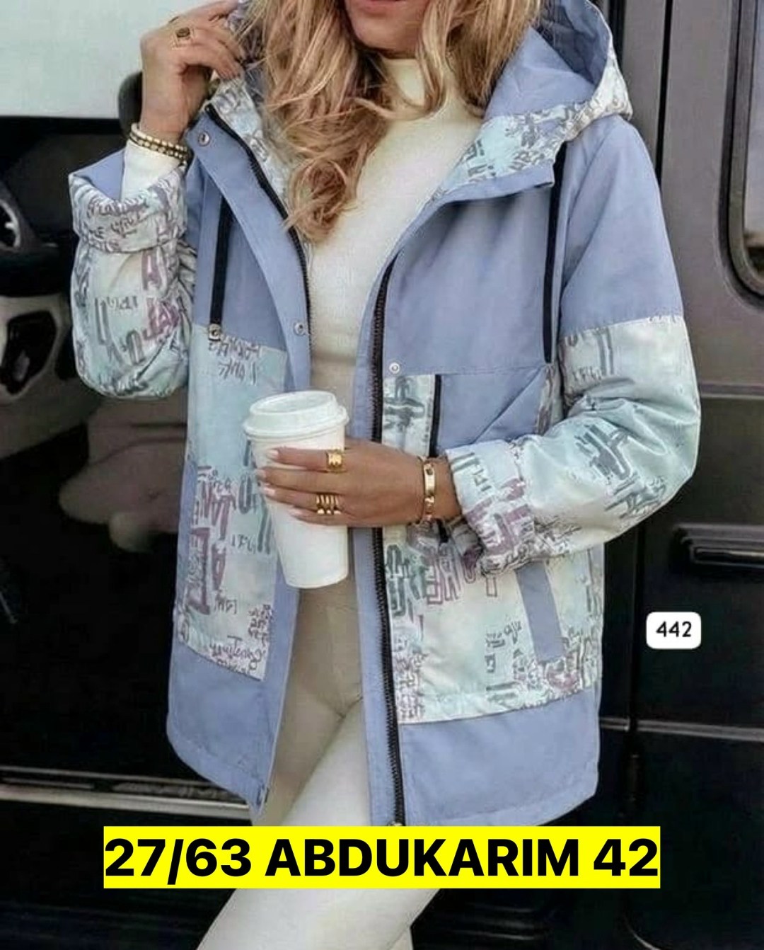 женская куртка,куртка демисезонная,удлиненная куртка,куртка модная,куртка плащевка