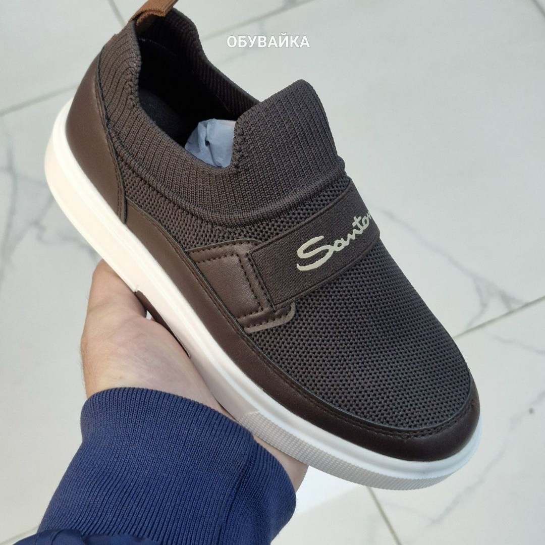 ,слипоны текстильные,женские слипоны,слипоны мужские текстильные,спортивная