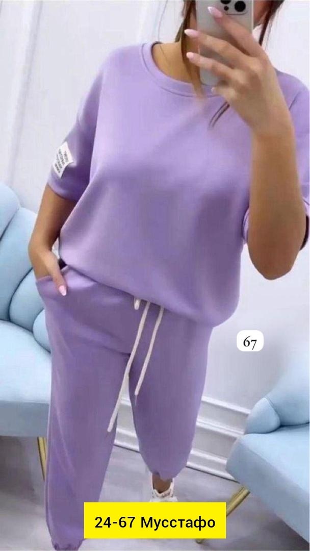 cпортивный костюм женский на флисе,костюм спортивный женский,костюм спортивные женские костюмы,трикотажные костюмы женские,костюм женский летний спортивный