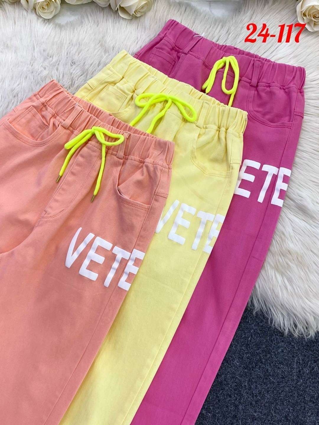 розовые джинсы,брюки для девочек,брюки джинсы,джинсы женские,джинсы для девочек